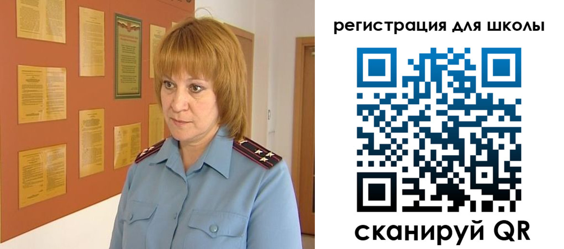 прописка регистрация в Нижнем Новгороде