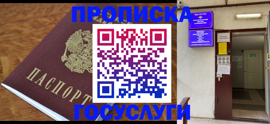 форма 3 в Нижнем Новгороде
